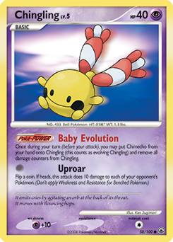 Chingling #58 Majestic Dawn