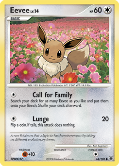 Eevee #62 Majestic Dawn