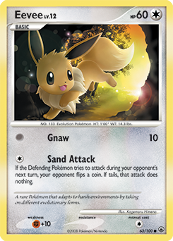 Eevee #63 Majestic Dawn