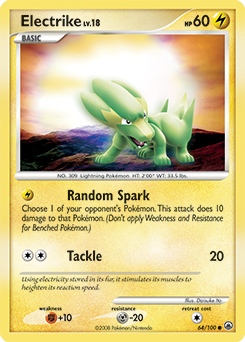 Electrike #64 Majestic Dawn