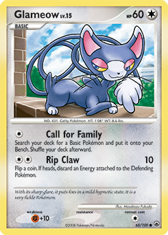 Glameow #65 Majestic Dawn