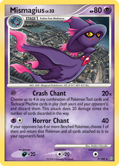 Mismagius #7