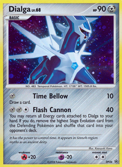 Dialga #DP26 DP Black Star Promos