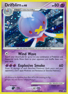 Drifblim #DP34 DP Black Star Promos