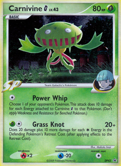 Carnivine G #DP42 DP Black Star Promos