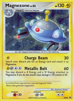 Magnezone #DP44 DP Black Star Promos