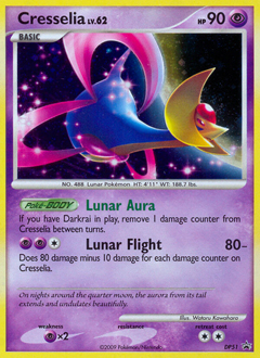 Cresselia #DP51 DP Black Star Promos
