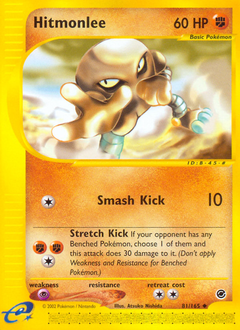 Hitmonlee #81 PSA 10