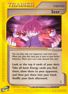 Seer #133 Aquapolis