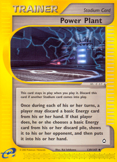 Power Plant #139 Aquapolis