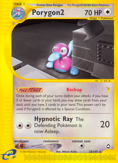 Porygon2 #28 Aquapolis