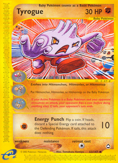 Tyrogue #63 Aquapolis