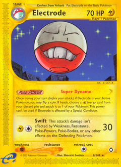 Electrode #8 Aquapolis