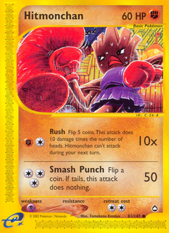 Hitmonchan #81 Aquapolis