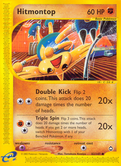 Hitmontop #82 PSA 10