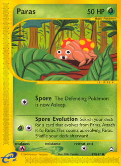Paras #99 Aquapolis