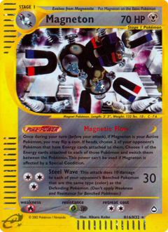 Magneton #H16 Aquapolis