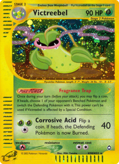 Victreebel #H30 Aquapolis