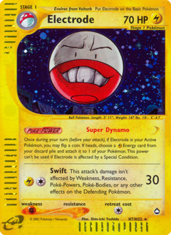 Electrode #H7 Aquapolis