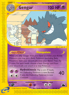 Gengar #10 Skyridge