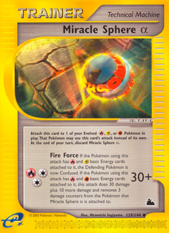 Miracle Sphere α #129 PSA 10