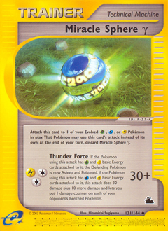 Miracle Sphere γ #131 Skyridge