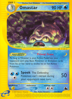 Omastar #23 Skyridge