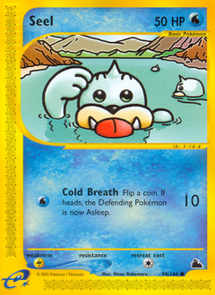 Seel #94 Skyridge