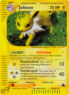 Jolteon #H12 Skyridge