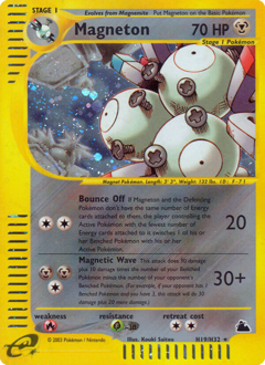 Magneton #H19 Skyridge