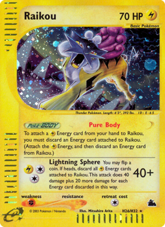 Raikou #H26 Skyridge