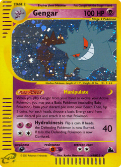Gengar #H9 Skyridge