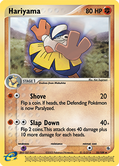 Hariyama Ruby & Sapphire #33