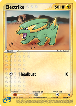 Electrike #52 PSA 10