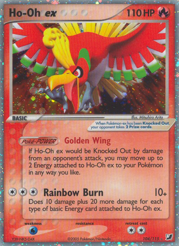 Ho-Oh ex #104 Unseen Forces