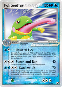 Politoed ex #107 Unseen Forces