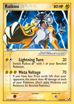 Raikou ★ #114 Unseen Forces