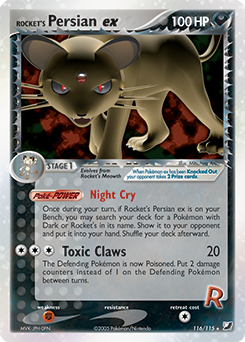 Rocket's Persian ex #116 Unseen Forces