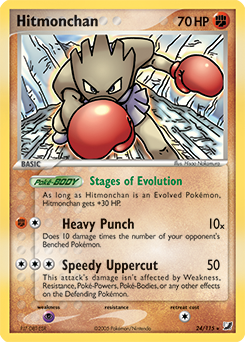 Hitmonchan #24 PSA 10