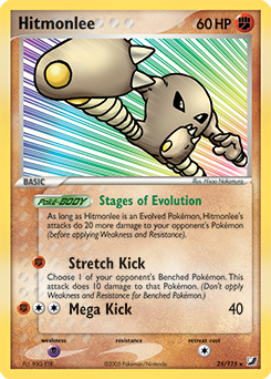 Hitmonlee #25 PSA 10