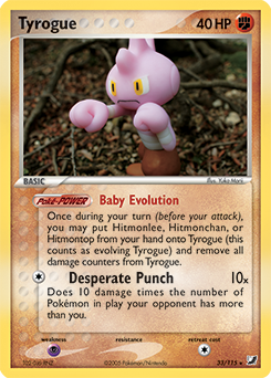Tyrogue #33 Unseen Forces