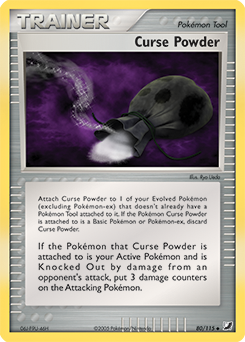 Curse Powder #80 Unseen Forces
