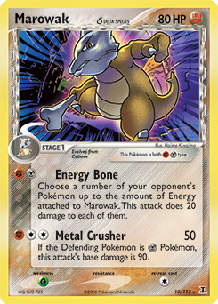 Marowak δ #10