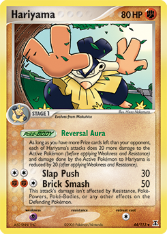 Hariyama #44 PSA 10