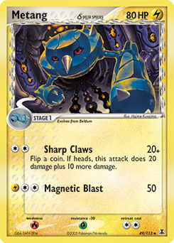 Metang δ #49 Delta Species