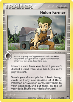 Holon Farmer #91 Delta Species