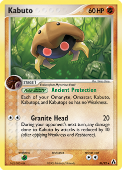 Kabuto #36 Legend Maker