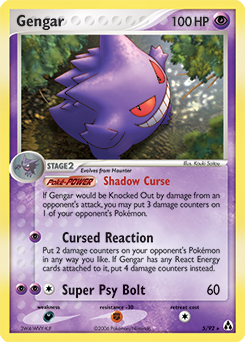 Gengar #5