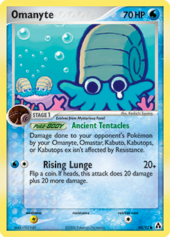 Omanyte #60 Legend Maker