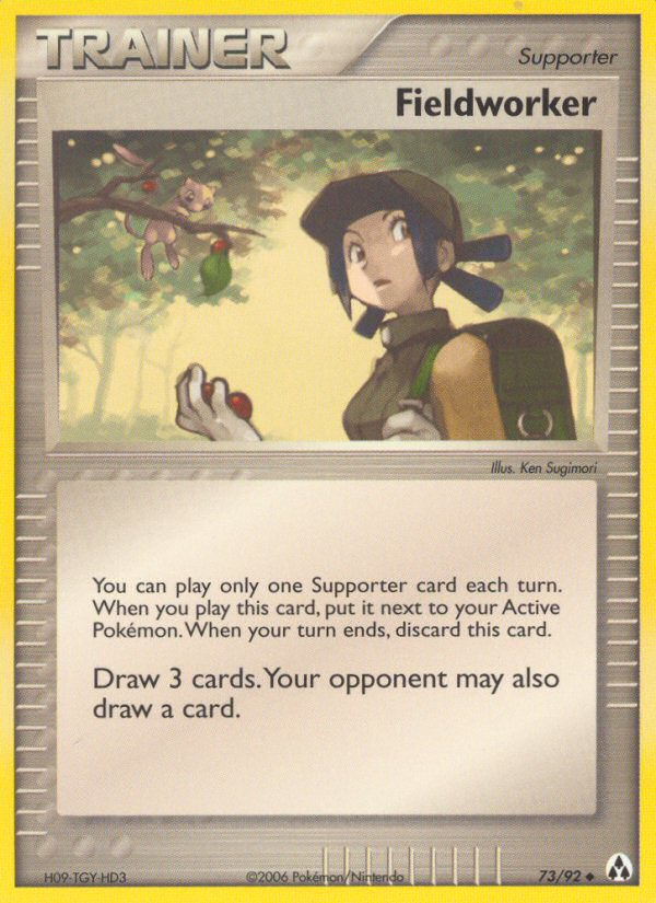 Fieldworker #73 Legend Maker